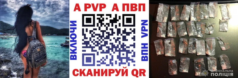 продажа наркотиков  Медынь  A PVP СК 