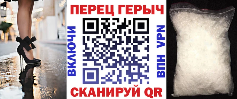 даркнет сайт  kraken маркетплейс  ГЕРОИН афганец  Медынь 