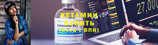 a pvp Богородск