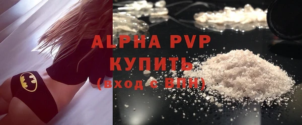 прущие крисы Богданович