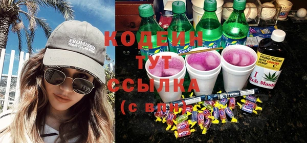a pvp Богородск