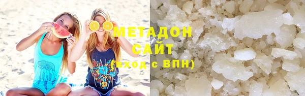 Альфа ПВП Богородицк