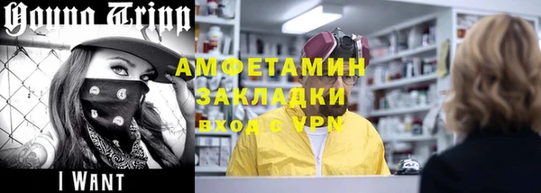 a pvp Богородск