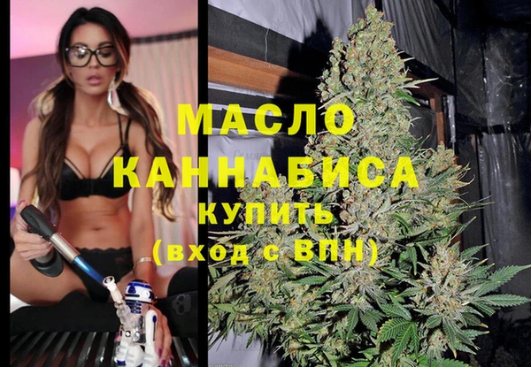 прущие крисы Богданович