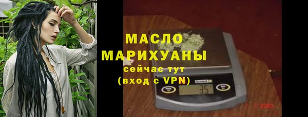 прущие крисы Богданович