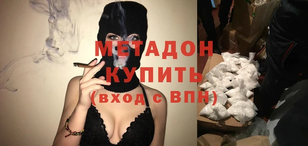прущие крисы Богданович