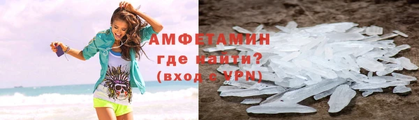 прущие крисы Богданович