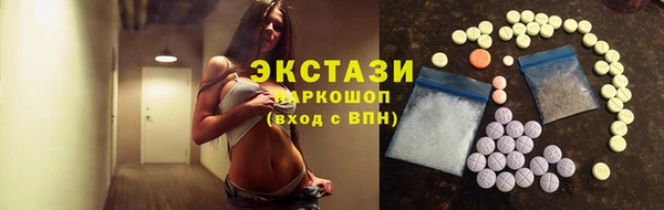 прущие крисы Богданович