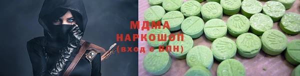 a pvp Богородск