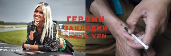 кокс Ростов