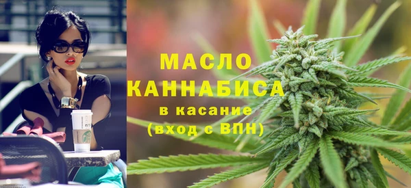 Альфа ПВП Богородицк