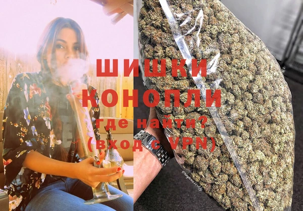 a pvp Богородск