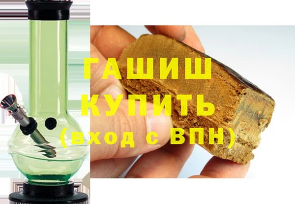 Альфа ПВП Богородицк