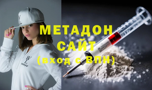 прущие крисы Богданович