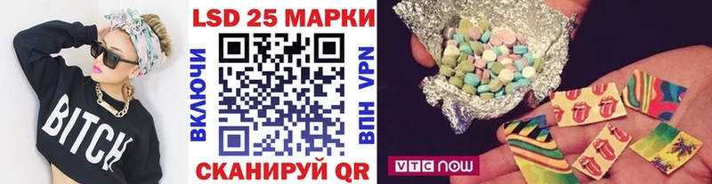 где можно купить Медынь mega рабочий сайт Марки N-bome 1,5мг