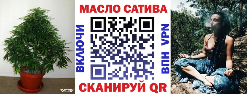Дистиллят ТГК концентрат  Медынь 